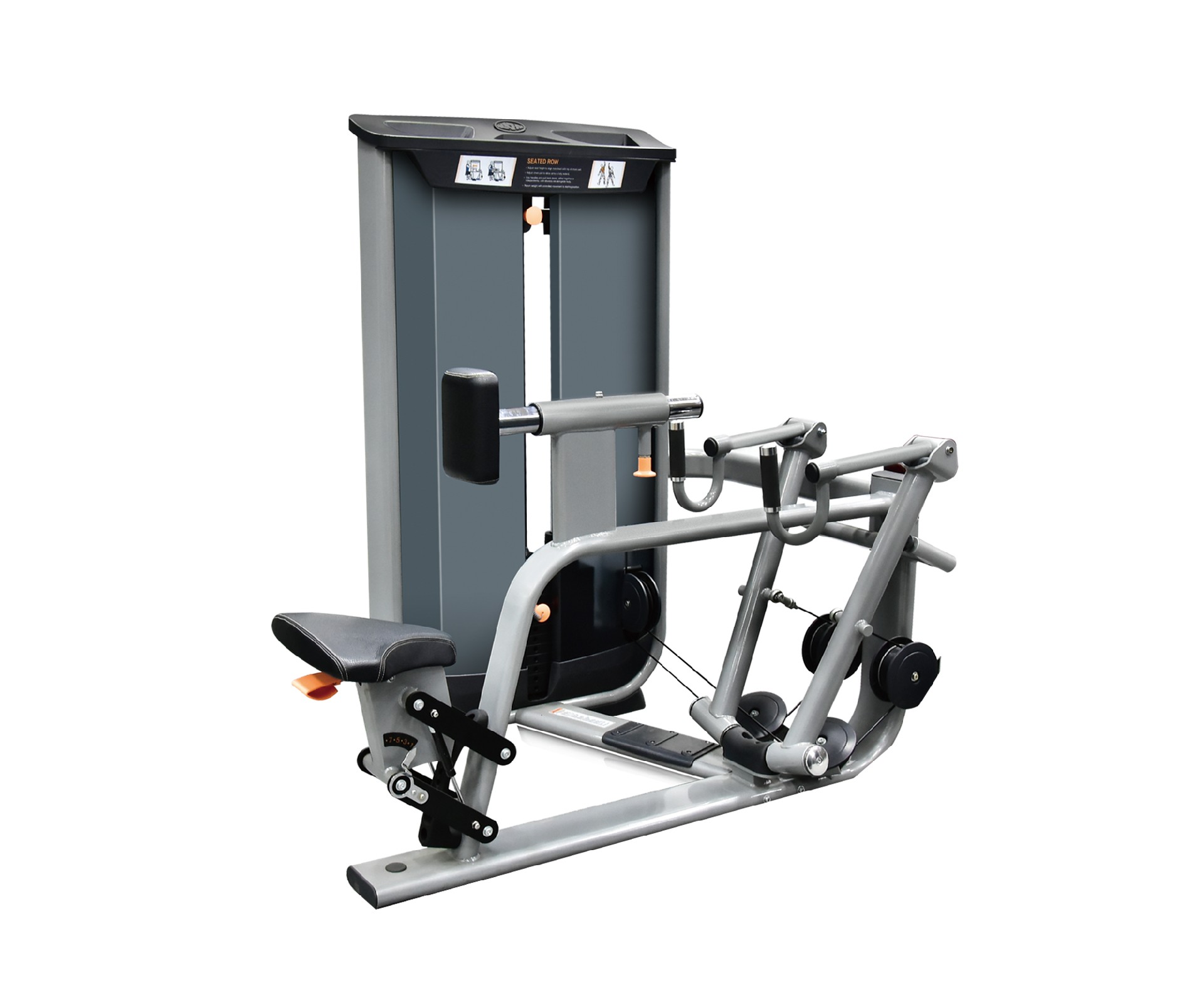 坐式背肌训练器(图2)