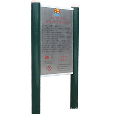 四位压腿按摩器(图6) 四位压腿按摩器(图6)