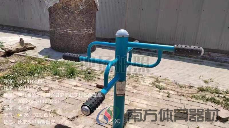 四级压腿按摩器 四级压腿按摩器