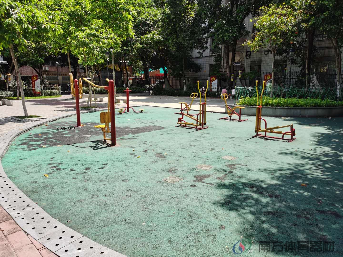 怡海公园(图1) 怡海公园(图1)