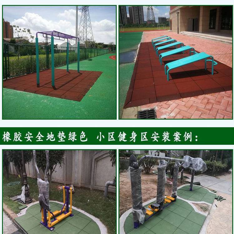 健身绿道骨头砖橡胶材料 块状垫支持定制 文昊新材料透水砖(图7) 健身绿道骨头砖橡胶材料 块状垫支持定制 文昊新材料透水砖(图7)