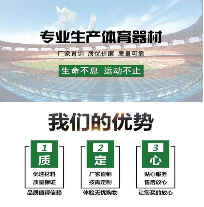 晟茂户外智能二代健身器材 景观 智能健身驿站(图7) 晟茂户外智能二代健身器材 景观 智能健身驿站(图7)