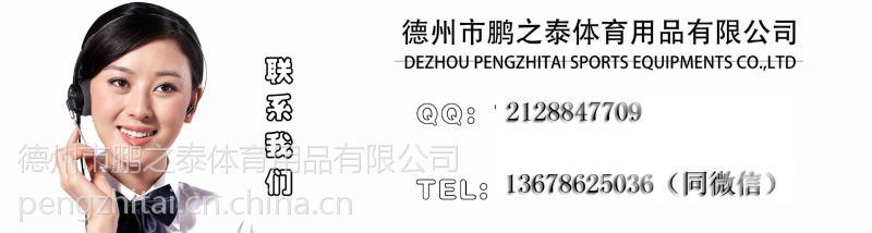 馨赢 牌 PZT-6063 室外健身器材 健身路径 腰背按摩训练器(图3) 馨赢 牌 PZT-6063 室外健身器材 健身路径 腰背按摩训练器(图3)