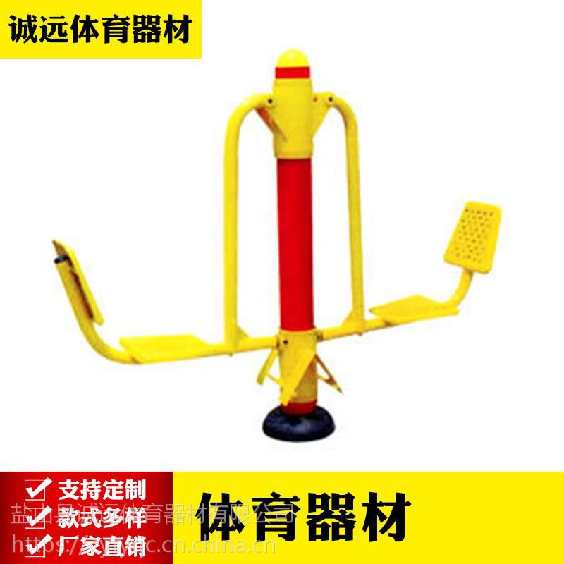 供应广东省珠海户外健身路径 产品中...(图5) 供应广东省珠海户外健身路径 产品中...(图5)